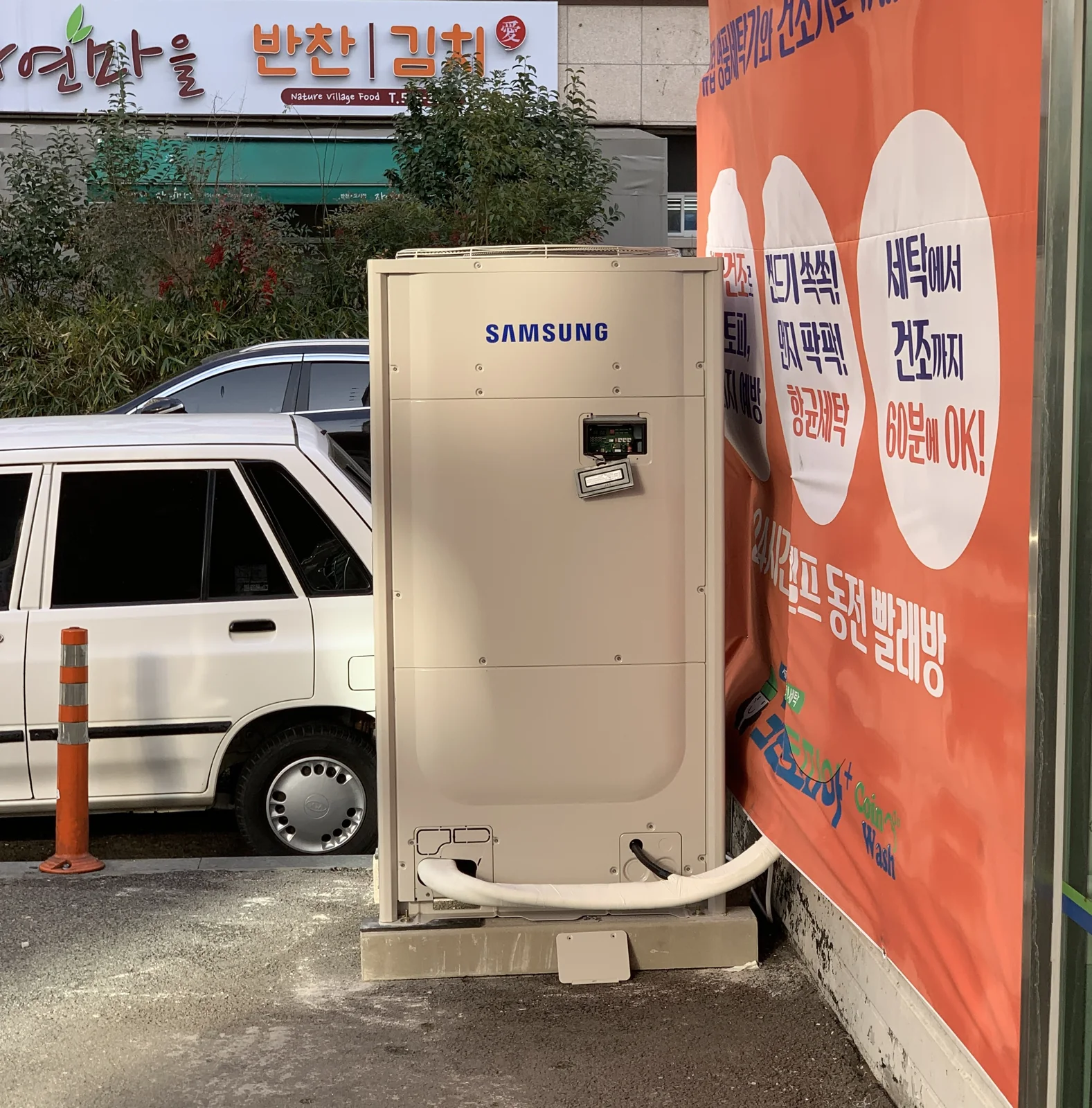 상업시설 천장형 냉난방기 설치사례 15